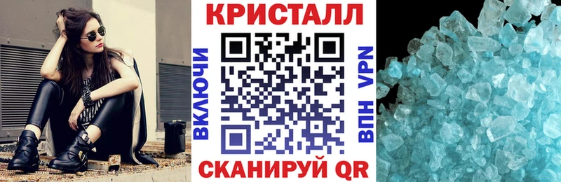 Купить  Игарка  Амфетамин 98% 