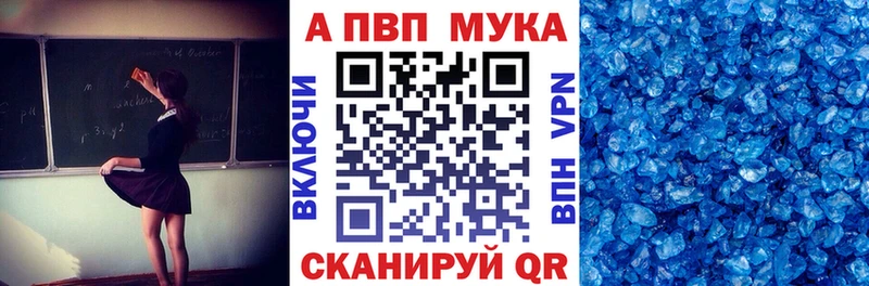 Купить где  Игарка  Alfa_PVP СК КРИС 
