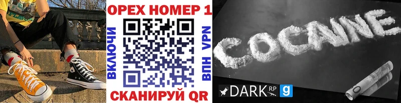 Купить где  Игарка  Cocaine VHQ 