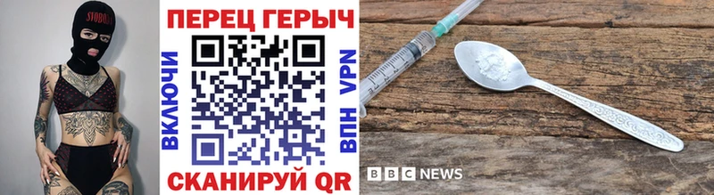 ГЕРОИН Афган  Купить закладки  Игарка 