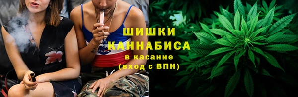кристаллы Заводоуковск