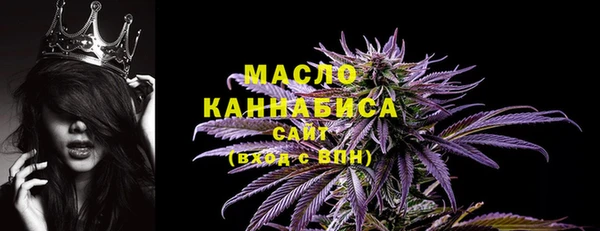 дмт Заволжье