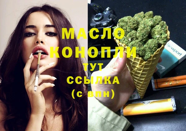 дмт Заволжье