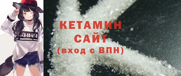 дмт Заволжье