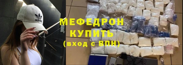 дмт Заволжье
