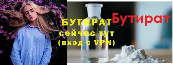 дмт Заволжье