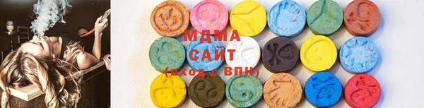 дмт Заволжье