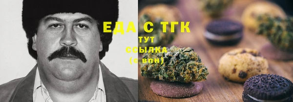 дмт Заволжье