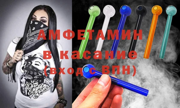 дмт Заволжье
