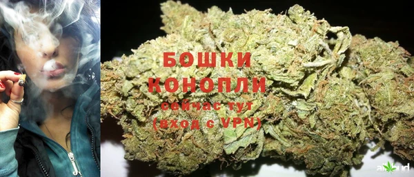 дмт Заволжье