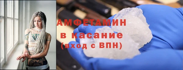 дурь Заволжск