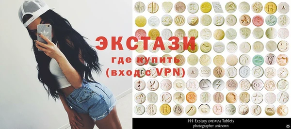 дмт Заволжье