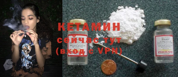 дмт Заволжье