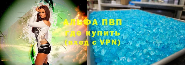 дмт Заволжье