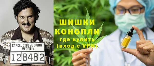 дмт Заволжье