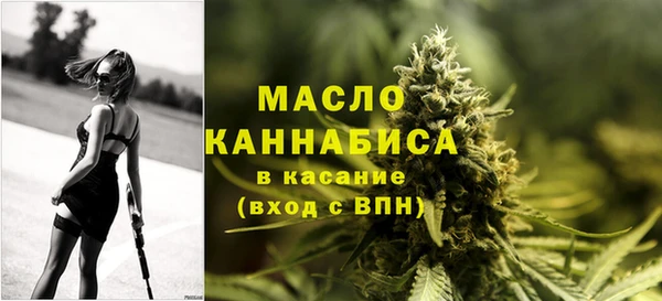 дмт Заволжье