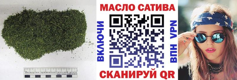Купить  Игарка  Дистиллят ТГК гашишное масло 